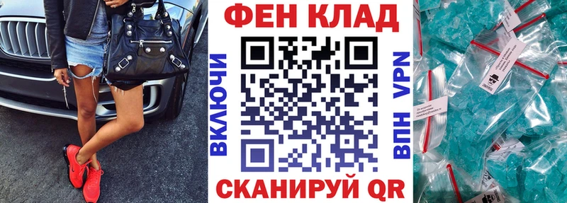 Купить где  Малмыж  АМФЕТАМИН 98% 