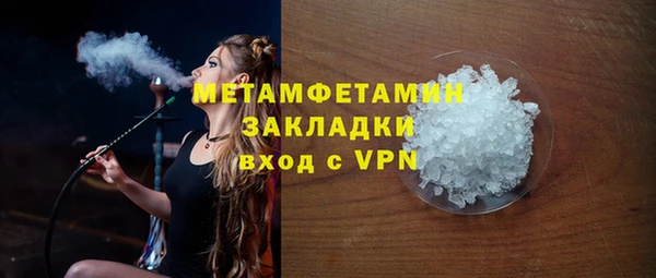 меф Надым