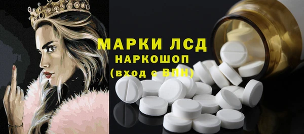 mdpv Наволоки