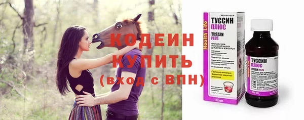 меф Надым