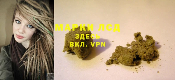 mdpv Наволоки