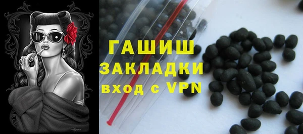 меф Надым