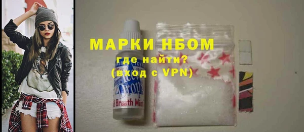 mdpv Наволоки