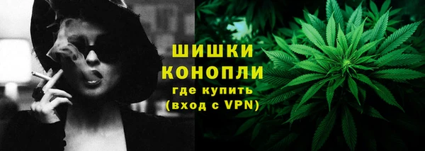 меф Надым