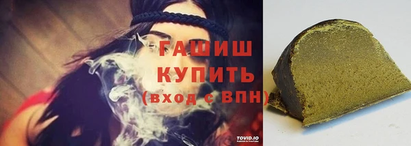 меф Надым