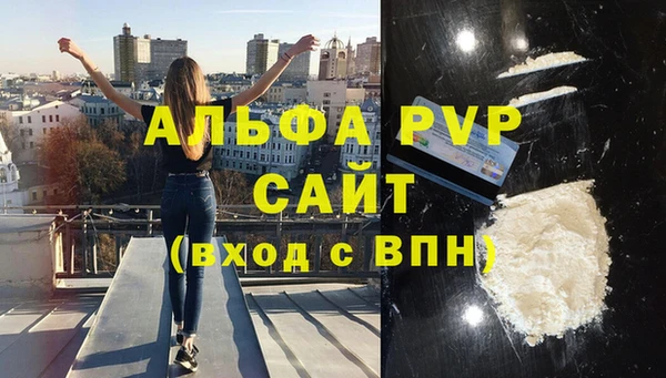 mdpv Наволоки