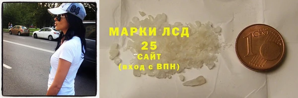 mdpv Наволоки