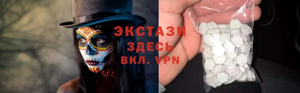 mdpv Наволоки