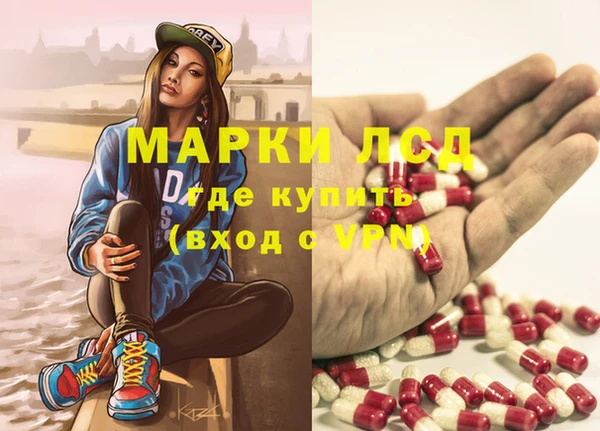 mdpv Наволоки