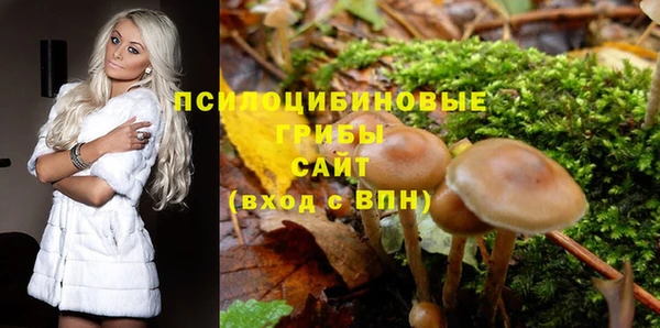 mdpv Наволоки