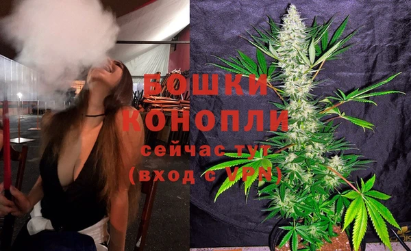 меф Надым