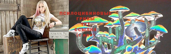 ALPHA PVP Навашино