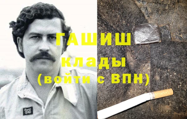меф Надым