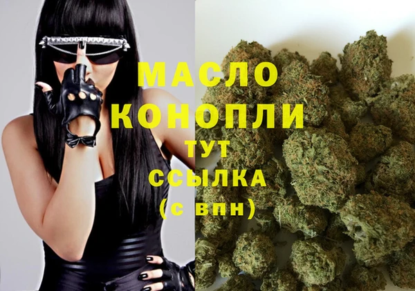 меф Надым