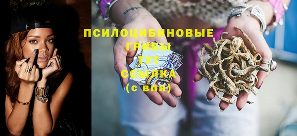 mdpv Наволоки