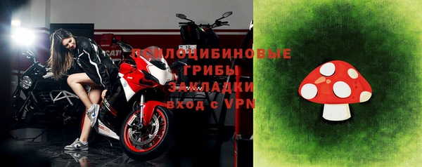меф Надым
