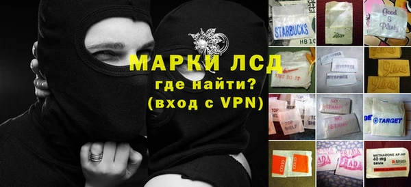 mdpv Наволоки