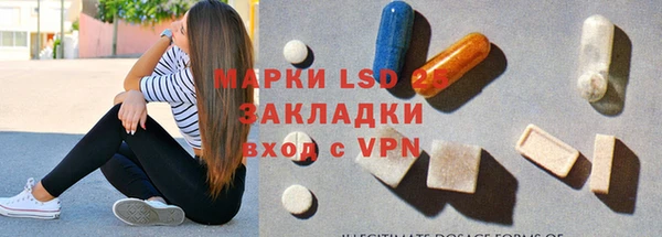 меф Надым