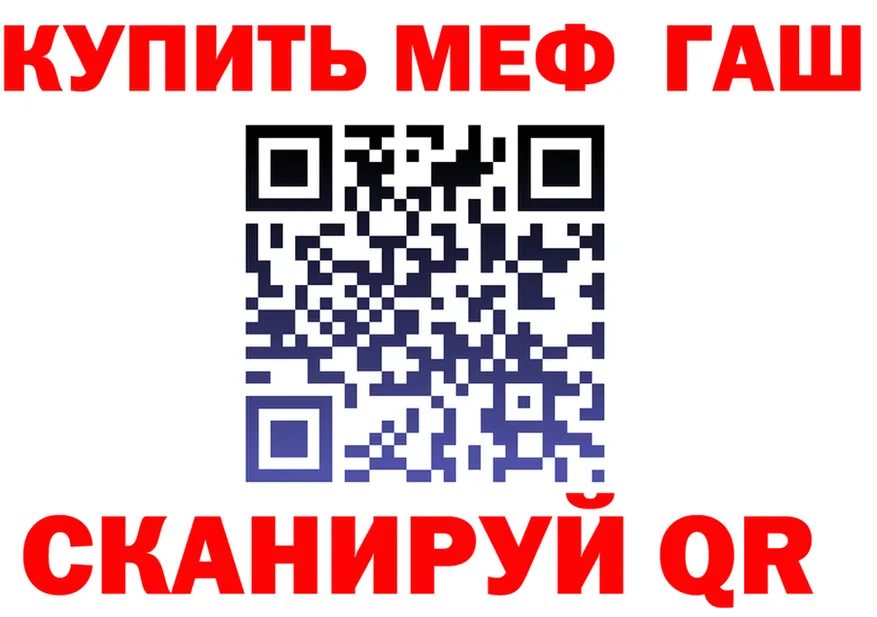 Canna-Cookies марихуана ССЫЛКА shop мега Малмыж