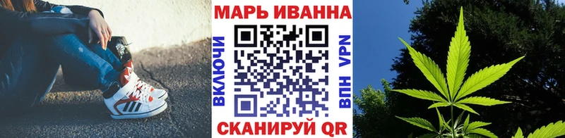 Купить где  Малмыж  Бошки марихуана OG Kush 